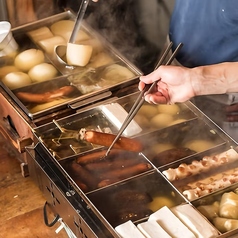 仙台牛タンと出汁おでん　完全個室居酒屋　タン次郎じゅわわっちゃん川崎店の写真2