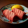 料理メニュー写真&nbsp;厚切りタン