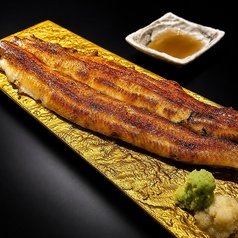 白焼き