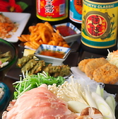 琉泡楽園 美ら 滋賀本店のおすすめ料理2