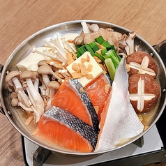 石狩鍋　（１人前）