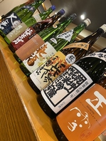 【季節】四季によって変わる旬の日本酒をご堪能ください