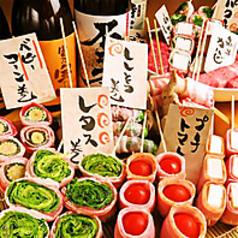 博多串焼き 野菜巻き食べ放題 なまいき 渋谷店特集写真1