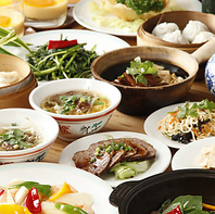 コース料理3種類ご用意しております。