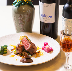 礼華 青鸞居の写真2