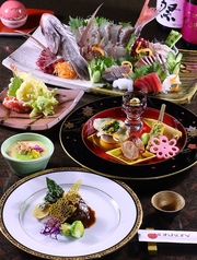 酒肴美味 六根 大分のコース写真