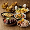 Bistro酒場 コネルのおすすめポイント1