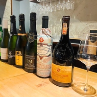 こだわり厳選ワインと美食のマリアージュをご堪能