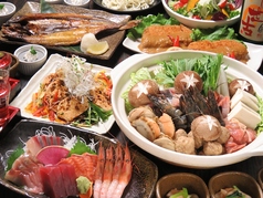 炉端のユーカラのコース写真