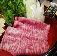 【お鍋単品】松阪牛しゃぶしゃぶ