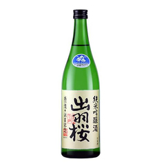 出羽桜 純米吟醸 燦々（誕生記念酒）