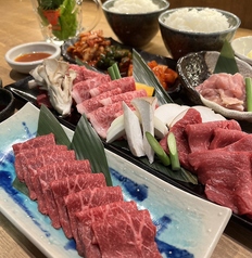 板前焼肉 一光 難波千日前店のコース写真