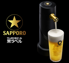 樽生　黒ラベル