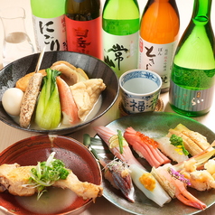 旬の鮨とおでんをコースで。地酒との至福のペアリング。