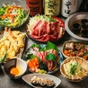 個室居酒屋 ゆらり 北千住店のおすすめポイント3