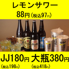 ハチハチノウエの写真