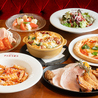 洋食料理カフェナンバリボンのおすすめポイント1