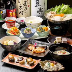 まるたけえびす豆八 京都 先斗町のコース写真
