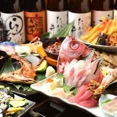 海鮮居酒屋 龍のおとし子 東岡崎の特集写真
