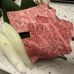 西八ホルモン焼肉 大金星のコース写真