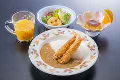 お子様海老カレーセット