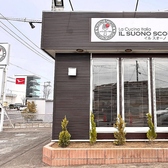 駐車場は6台分完備。お車での来店も安心してお越しいただけます。