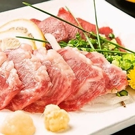 自慢の「馬刺し」や、「牛たん」など特別の逸品をご用意