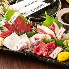 上質な新鮮馬肉☆