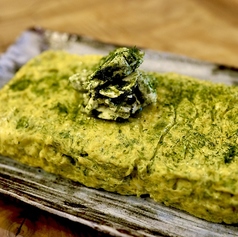 海玉子苔バターの出汁巻