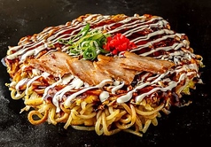 豚モダン