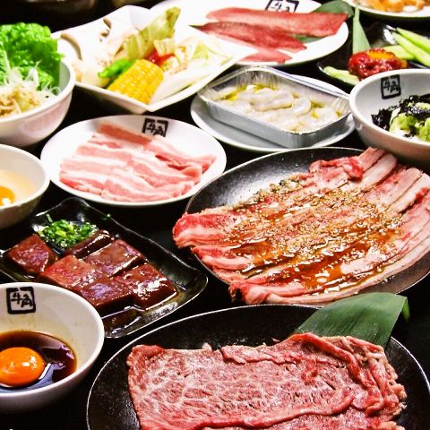 牛角 門前仲町店 門前仲町 焼肉 ホルモン ネット予約可 ホットペッパーグルメ