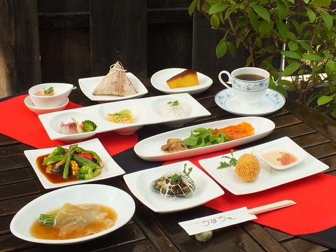 ڂ Advance-ment China