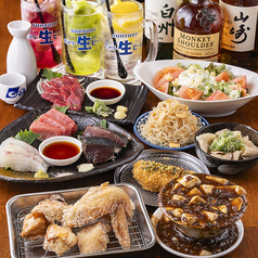 食べ飲み放題コース4,000円(税込)からご用意致しております。