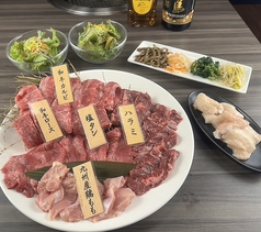 和牛焼肉 玄武苑のコース写真