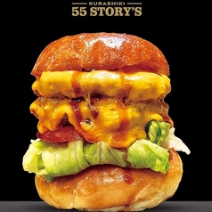 Steak＆diner55 STORY S ゴーゴーストーリーズのおすすめ料理1