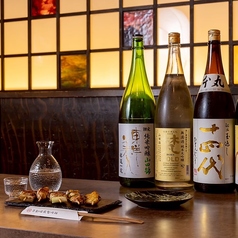 京都焼鳥製作所の特集写真