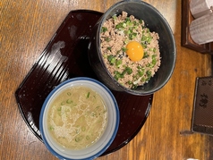 大山鶏のそぼろ丼