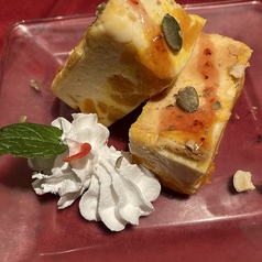 ◆かぼちゃのチーズケーキ