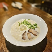 隠れ家だいにんぐ らんたんの灯のおすすめ料理2