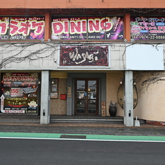 そばダイニングWASABi ワサビの外観2