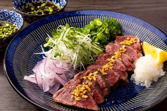 ハラミのローストビーフ風~薬味香るおろしポン酢~