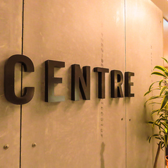CENTRE せんとるの外観1