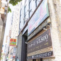 やなぎ屋 なんば道頓堀店の外観3
