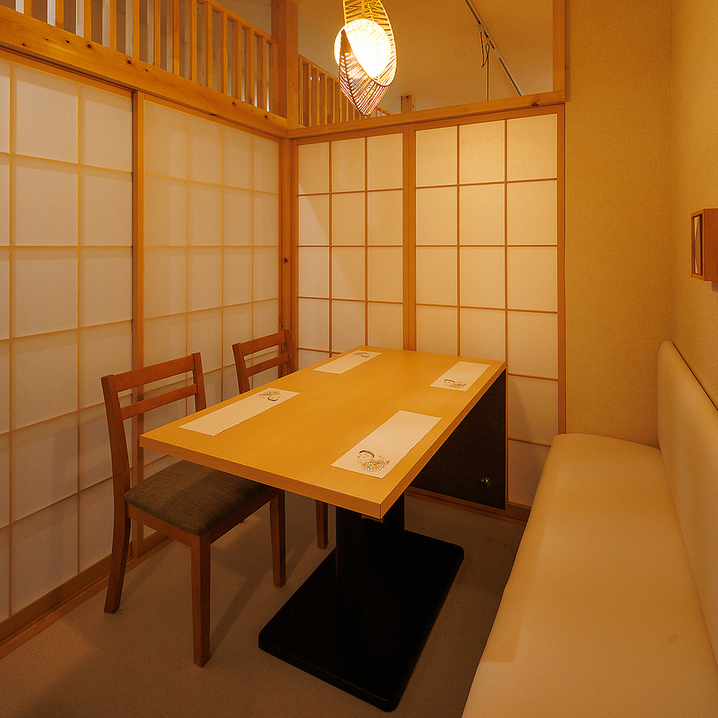 名古屋 完全個室 居酒屋 牛タン 日本酒 喫煙 貸切 飲み放題 接待 誕生日 飲み放題 鍋 海鮮 和食 肉