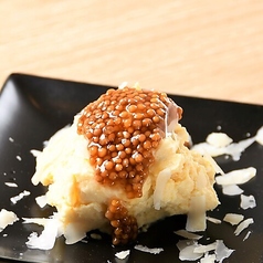 たまりマスタードとパルミジャーノチーズのポテトサラダ