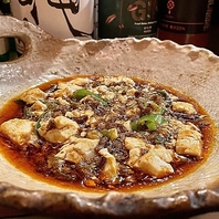 【名物麻婆＆個性派つまみ】本格中華で“酒が進む”