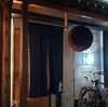 鳥恵 湯島本店