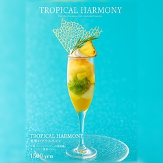 【真夏の貴方へご褒美を】《TROPICAL HARMONY　真夏のグラスパフェ（期間限）》果実感満載☆の写真
