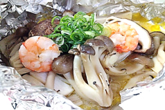 秋のキノコと海老のホイル焼
