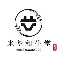 米や和牛堂のコース写真